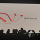 Ilustración para el artículo titulado Reno2 y Reno2 Z: los nuevos teléfonos de Oppo tienen cinco cámaras y ningún 'notch'